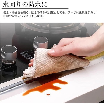 注文コード:65876575 アルミテープ 50mm×20m 耐熱 防水 補修用 配管 ダクト 絶縁 反射タイプ 耐熱温度120℃ 耐寒-10℃ 強粘着 メディアカバーマーケット