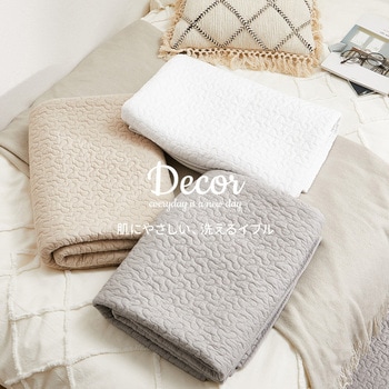 注文コード:65877580 イブルラグマット デコール 萩原