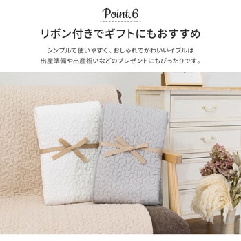 注文コード:65877580 イブルラグマット デコール 萩原