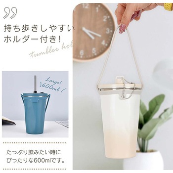 注文コード:65880179 ステンレスタンブラー グラデーショングレー 万方商事