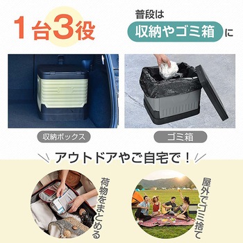 注文コード:65880529 非常用 折りたたみ式簡易トイレ ベージュ 万方商事