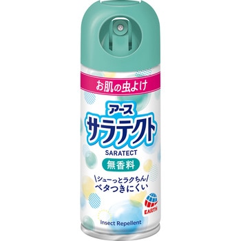 サラテクト 無香料 アース製薬