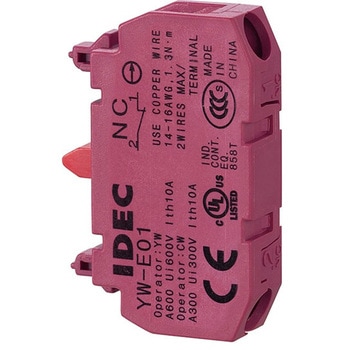 フラッシュシルエットスイッチ CWシリーズ コンタクトブロック IDEC(和泉電気)