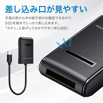 注文コード:66018079 M.2 SSD USBアダプタ NVMe SATA 両対応 USB3.1 Type-C 10Gbps 8TB対応 直挿し ドック 工具不要 AFF WARE