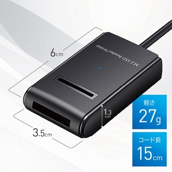 注文コード:66018079 M.2 SSD USBアダプタ NVMe SATA 両対応 USB3.1 Type-C 10Gbps 8TB対応 直挿し ドック 工具不要 AFF WARE