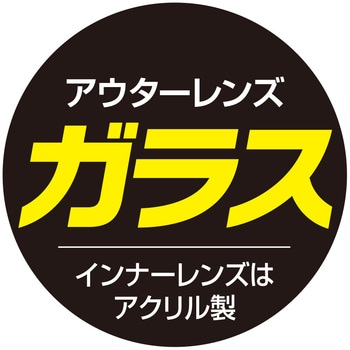 注文コード:66038266 牙龍マーカー ガラス 槌屋ヤック