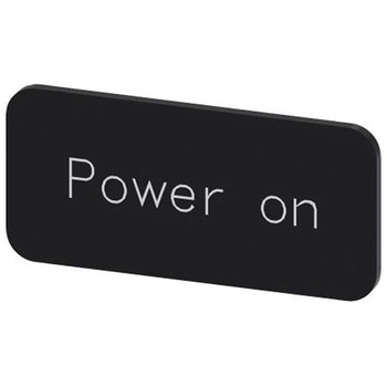 注文コード:66175194 凡例プレート 1袋 10個入 SIEMENS