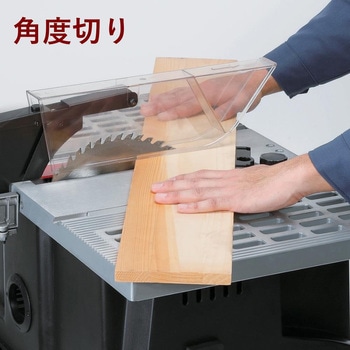 注文コード:66313644 木工用スタンド付テーブルソー - パオック