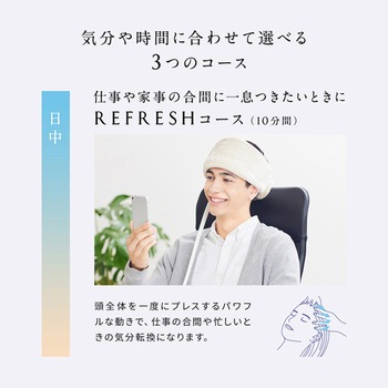 注文コード:66401206 NEWPEACE Motion WEシリーズ MTG