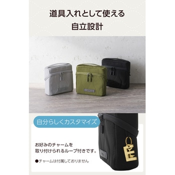 注文コード:66521826 ガジェットポーチ 大容量 自立型 取っ手付き 出張 撥水 キルティング デスクオーガナイザー 収納ケース - エレコム