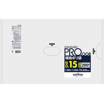 H-15 規格ポリ袋 HDPE 半透明 日本サニパック
