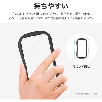 注文コード:66586838 AQUOS sense10 AQUOS sense9 耐衝撃ハイブリッドケース 「ViAMO fly」 ストラップホール付 挟み込みシート付属 - LEPLUS NEXT