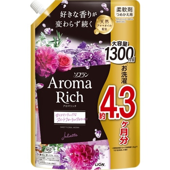 注文コード:66774989 ソフラン アロマリッチ ジュリエット 柔軟剤 液体 詰め替え 各種 - LION(ライオン)