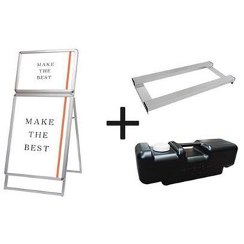 注文コード:66977148 ポスターグリップスタンド看板コンビ(屋外用) 片面シルバー ウエイトアーム・水タンクセット 常磐精工