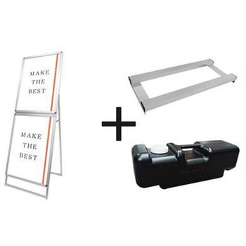 注文コード:66977157 ポスターグリップスタンド看板コンビ(屋外用) 片面シルバー ウエイトアーム・水タンクセット 常磐精工