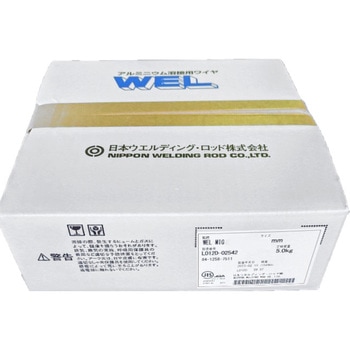 アルミMIG溶接ワイヤー(A5183) 日本ウェルディングロッド