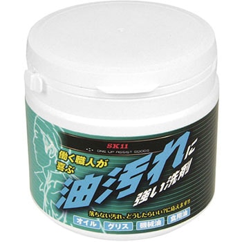 注文コード:67384038 油汚れに強い洗剤 SK11