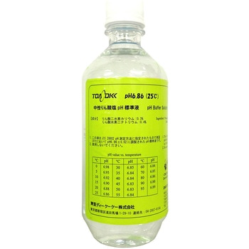 pH標準液 東亜DKK(東亜ディーケーケー)