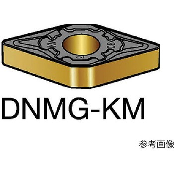 注文コード:68083534 T-Max(R) P 旋削加工用チップ DN□□型-15 ひし形55°  サンドビック