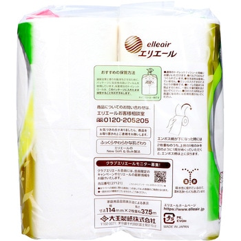 注文コード:68299345 エリエール 消臭+トイレットティシュー コンパクト - エリエール