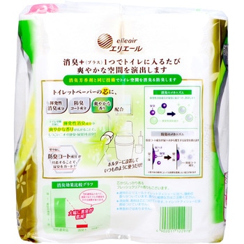 注文コード:68299345 エリエール 消臭+トイレットティシュー コンパクト - エリエール