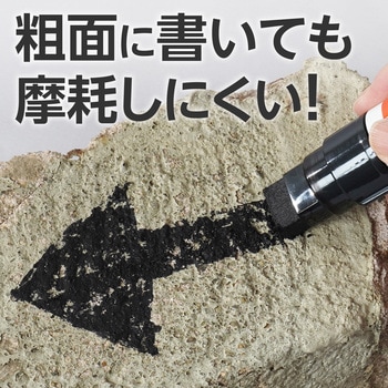 注文コード:68306221 マジックインキ 極太 耐水性・耐摩耗性 - モノタロウ
