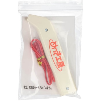 めっき工房 MK用 メッキ筆(筆先無) マルイ鍍金工業