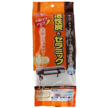 クリーンフリー専用マット ジェックス