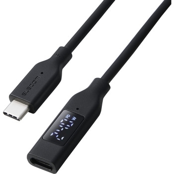 注文コード:68514690 電力表示ディスプレイ搭載 USB Type-C 延長ケーブル PD240W対応 USB-Cプラグ - USB-Cポート - エレコム
