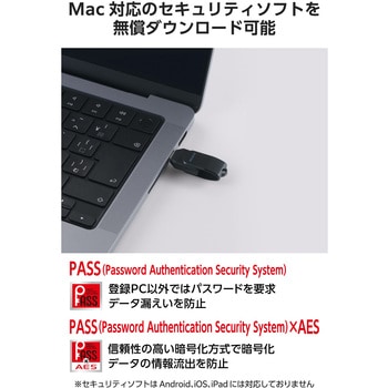 注文コード:68514839 USBメモリ 128GB USB Type-C 高速転送 回転式コネクタ ストラップホール付 セキュリティ対応 - エレコム