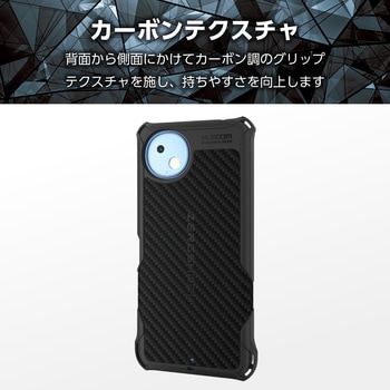 注文コード:68515006 AQUOS wish5 (SH-52F) ケース ソフト 滑りにくいグリップテクスチャー 衝撃吸収 カメラレンズ保護設計 - エレコム