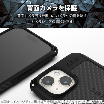 注文コード:68515006 AQUOS wish5 (SH-52F) ケース ソフト 滑りにくいグリップテクスチャー 衝撃吸収 カメラレンズ保護設計 - エレコム