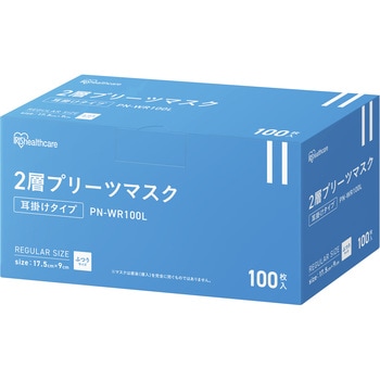 注文コード:68537019 2層プリーツマスク ふつうサイズ100枚入 - アイリスオーヤマ