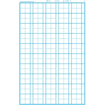 注文コード:68737055 ジャポニカ学習帳 B5 漢字練習 - ショウワノート