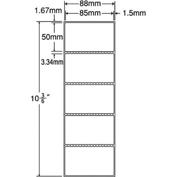 注文コード:68773775 PDラベル(タイプ) nana(東洋印刷)