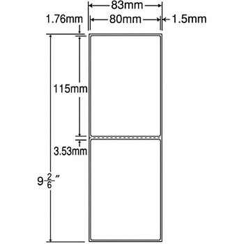 注文コード:68773915 PDラベル(タイプ) nana(東洋印刷)