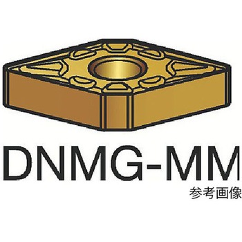 注文コード:68924627 T-Max(R) P 旋削加工用チップ DN□□型-15 ひし形55°  サンドビック