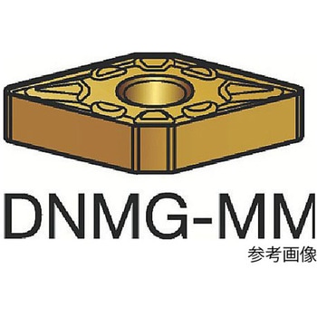 注文コード:68924758 T-Max(R) P 旋削加工用チップ DN□□型-15 ひし形55°  サンドビック