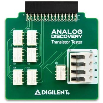 注文コード:69080490 Analog Discovery用トランジスタテスター DIGILENT