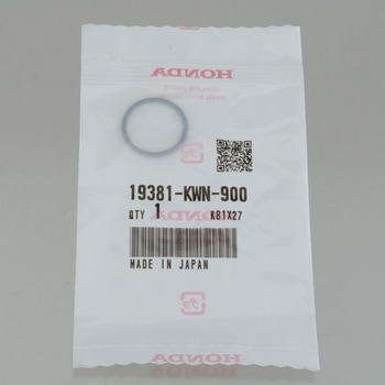 注文コード:69413618 Oリング 19381KWN900 ホンダ
