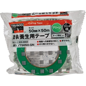 注文コード:69518785 塗装養生用テープ - TRUSCO