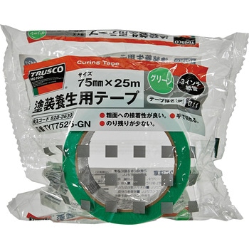 注文コード:69518794 塗装養生用テープ - TRUSCO