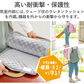注文コード:69560454 パソコンケース 11.6インチ PCバッグ タブレットケース 耐衝撃 取っ手付き 小型 撥水 ランドセル収納可能 - エレコム