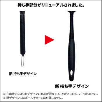 注文コード:69579194,69579203 スーパーマイクロモップ - ウイルソン