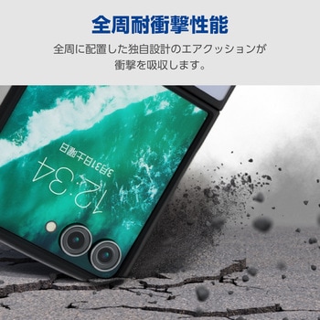 注文コード:69918671 Galaxy Z Flip7 (SC-55F) ケース ハイブリッド 衝撃吸収 軽量 薄型 カメラ周り保護 TOUGH SLIM LITE - エレコム