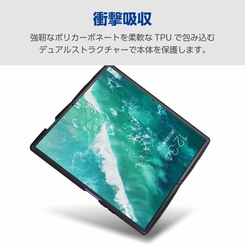 注文コード:69918680 Galaxy Z Fold7 (SC-56F) ケース ハイブリッド 衝撃吸収 軽量 薄型 カメラ周り保護 TOUGH SLIM LITE - エレコム