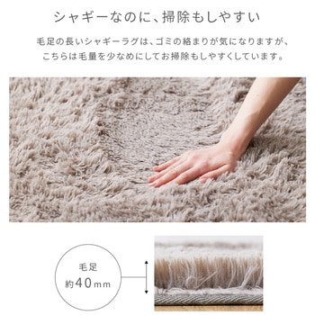 注文コード:84689799,84689790 ホットカーペット 本体 小さく折りたためる - YAMAZEN(山善)