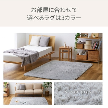 注文コード:84689799,84689790 ホットカーペット 本体 小さく折りたためる - YAMAZEN(山善)