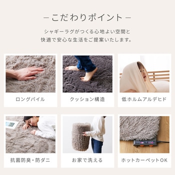 注文コード:84689799,84689790 ホットカーペット 本体 小さく折りたためる - YAMAZEN(山善)