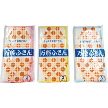 万能ふきん 3枚入 八ツ矢工業